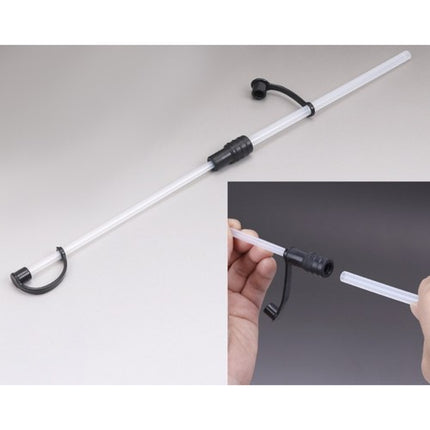 Olie Suge Sprøjte 200 ml – Effektiv og Nem Olieudskiftning