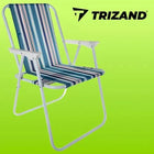 Folding Tourist Chair 